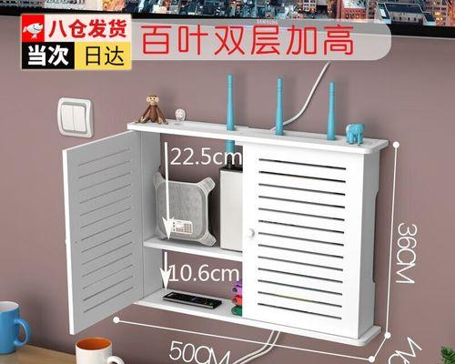 机顶盒隐藏墙面的安装方法是什么？是否需要专业人员？