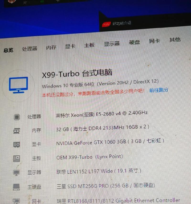 雷电模拟器405错误解决方法？如何预防再次出现？