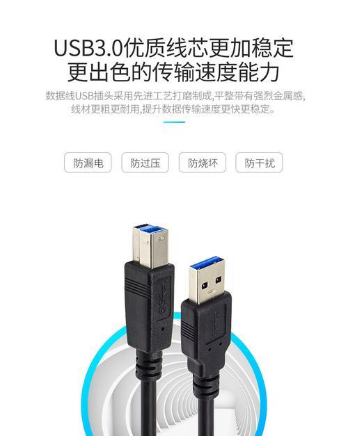 桌面移动硬盘一体线安装步骤是什么？需要哪些工具？