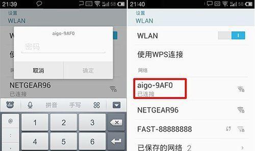 桌面移动硬盘一体线安装步骤是什么？需要哪些工具？