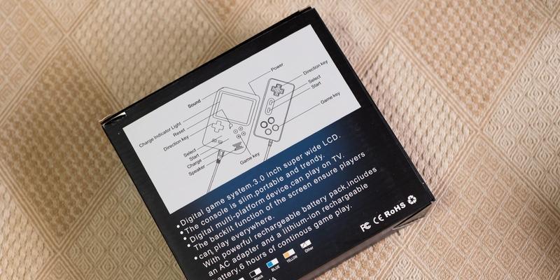 滑梯打游戏机使用方法是什么？
