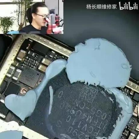 杨长顺不拆苹果手机的原因是什么？