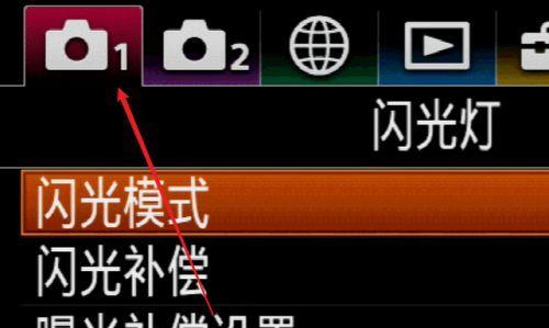 索尼相机界面跳动问题如何解决？原因是什么？