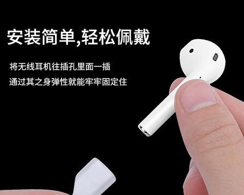 蓝牙耳机挂绳对讲功能如何使用？操作步骤是什么？