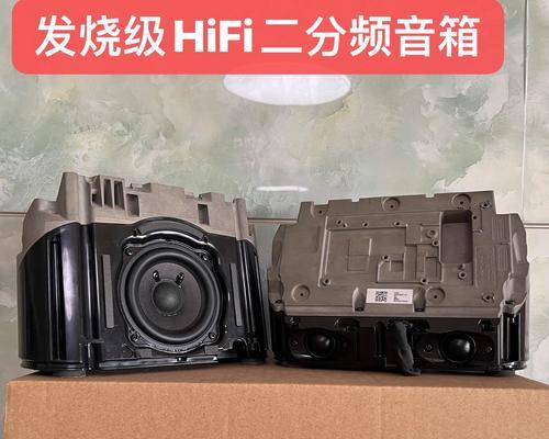 音响放在哪里哪里会发出声音？如何正确放置音响？