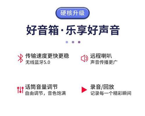 音响放在哪里哪里会发出声音？如何正确放置音响？