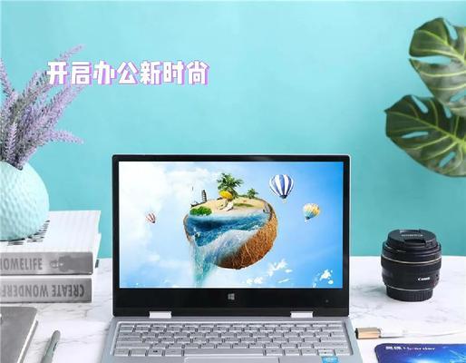 办公用平板电脑的选择标准是什么？公司办公适合哪款？