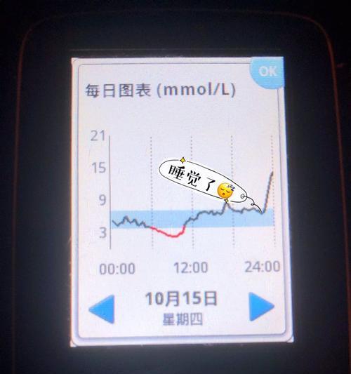 腾岛鑫鑫音响怎么样知乎？用户评价和购买建议是什么？