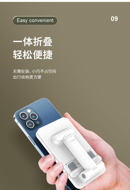 免夹平板伸缩支架的安装步骤是什么？