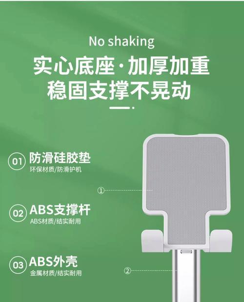 免夹平板伸缩支架的安装步骤是什么？