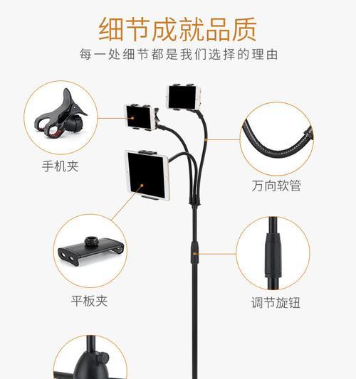 免夹平板伸缩支架的安装步骤是什么？