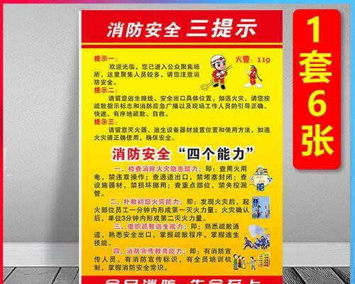 一线两头充电器接法是什么？使用时有哪些安全提示？
