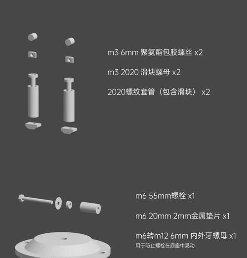 如何制作简易手机支架？制作步骤是什么？