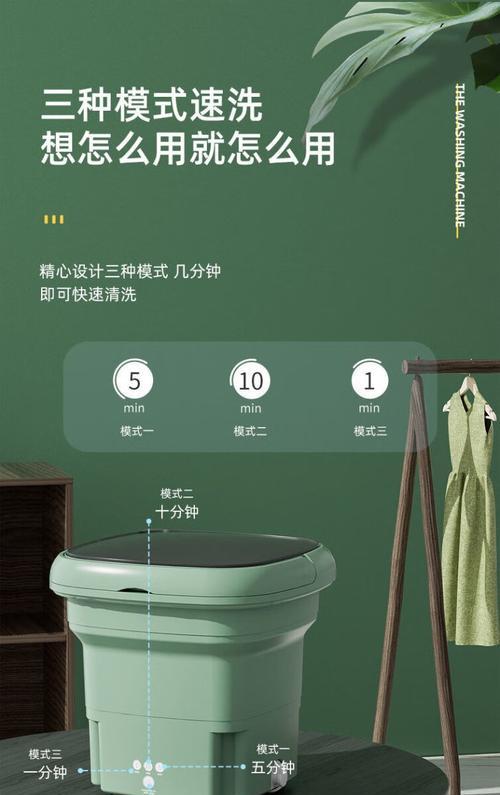 公共洗衣机不洗袜子内裤的原因是什么？