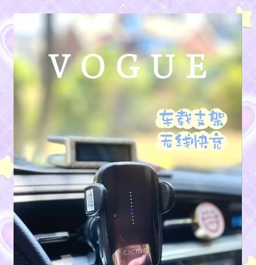 易控手机支架使用方法是什么？