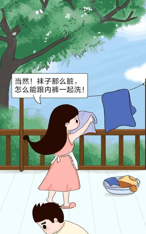 妈妈为何选择手洗衣服而不使用洗衣机？
