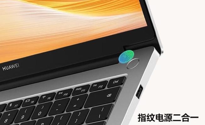 如何搜索性价比高的笔记本电脑？购买时应注意什么？