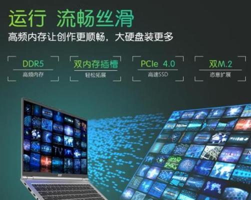 如何搜索性价比高的笔记本电脑？购买时应注意什么？
