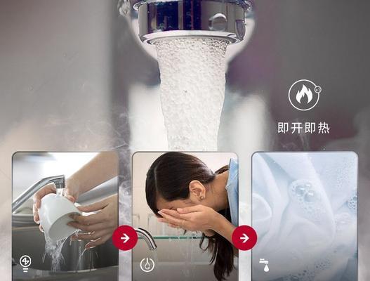 厨宝台下热水器拆卸步骤是什么？
