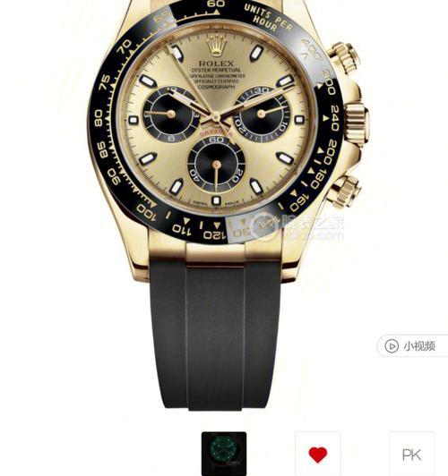 阿萨迪智能手表的性能特点是什么？