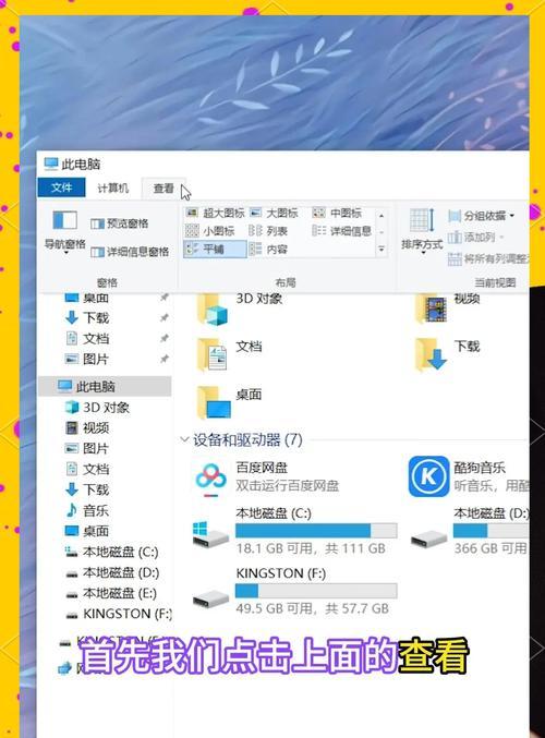 企业网关上网认证如何关闭？关闭企业网关认证的步骤是什么？