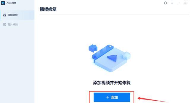 佳能s350播放视频的方法是什么？播放时应注意什么？