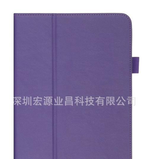 手机手托支架使用方法是什么？