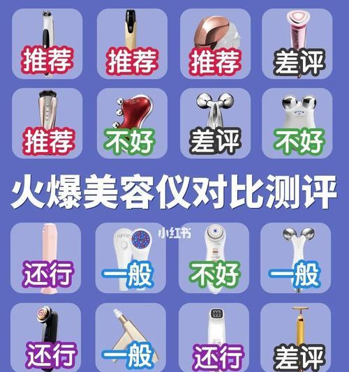 手机手托支架使用方法是什么？
