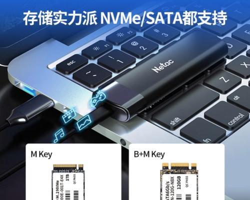移动硬盘盒大盒拆开的正确方法是什么？拆卸时需要注意什么？