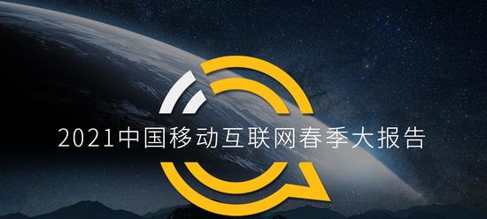 鲲鹏互联网卡增值功能具体指什么？