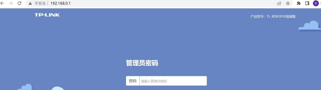 联系人共享网络密码如何操作？