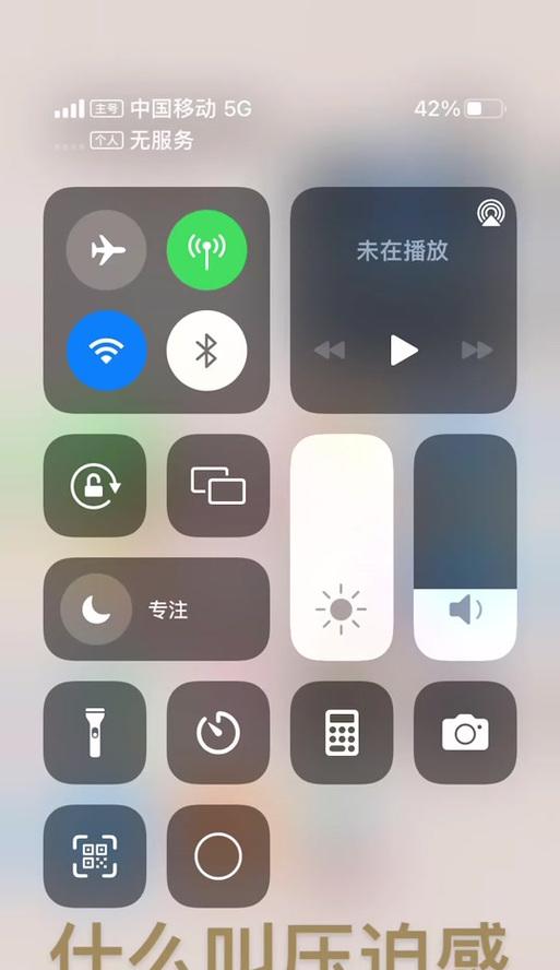 三星手机下载悠悠有品应用的方法是什么？