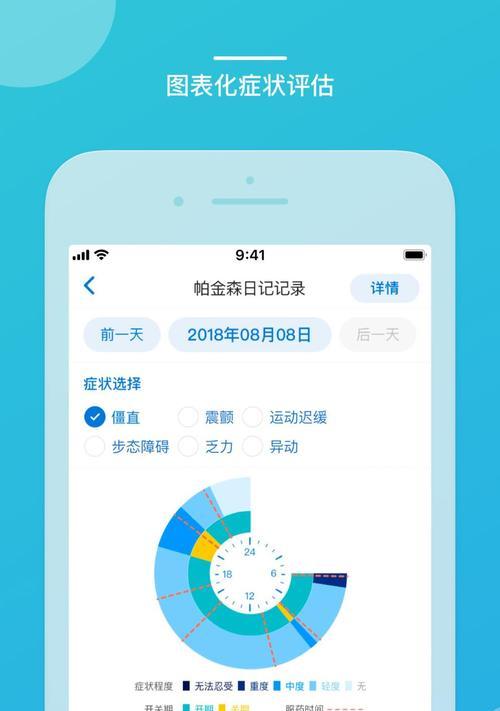 三星手机下载悠悠有品应用的方法是什么？