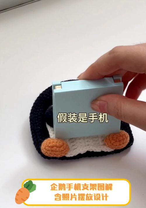用纸怎么制作手机支架？手机支架的简易制作方法是什么？