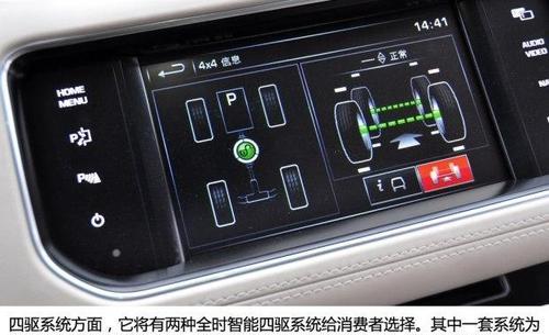 更换车用平板支架的步骤是什么？图解方式如何操作？