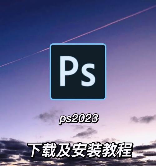 真匠智能手表怎么下载微信？下载和安装的步骤是什么？