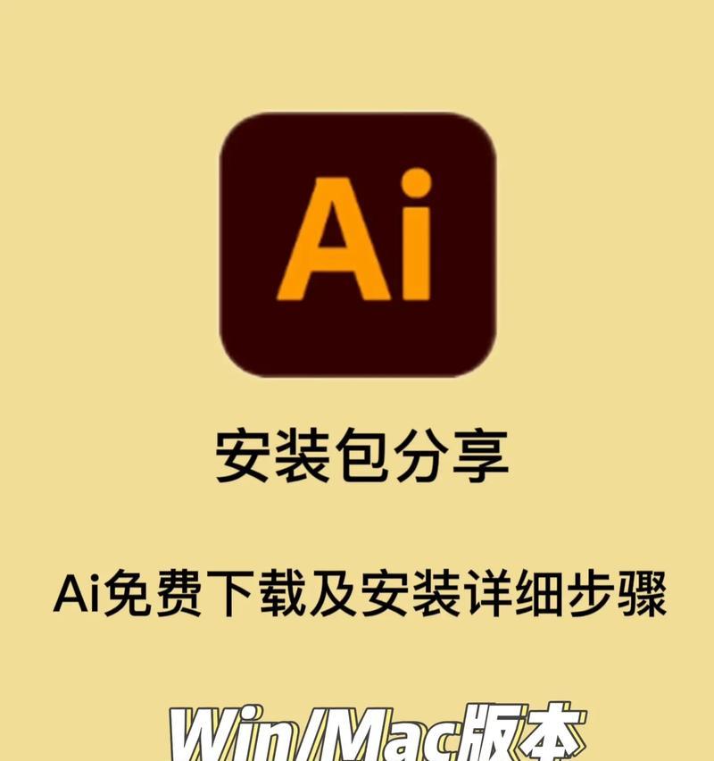 真匠智能手表怎么下载微信？下载和安装的步骤是什么？