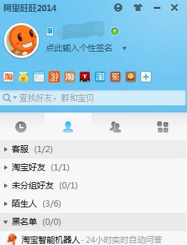 苹果手机查看抵扣单的具体位置？
