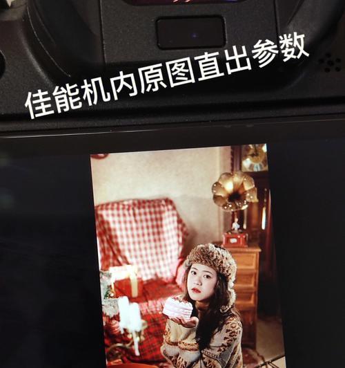 佳能相机咔嚓声如何开启？开启后有什么影响？
