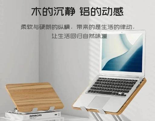 平板支架挂饰DIY教程有哪些？