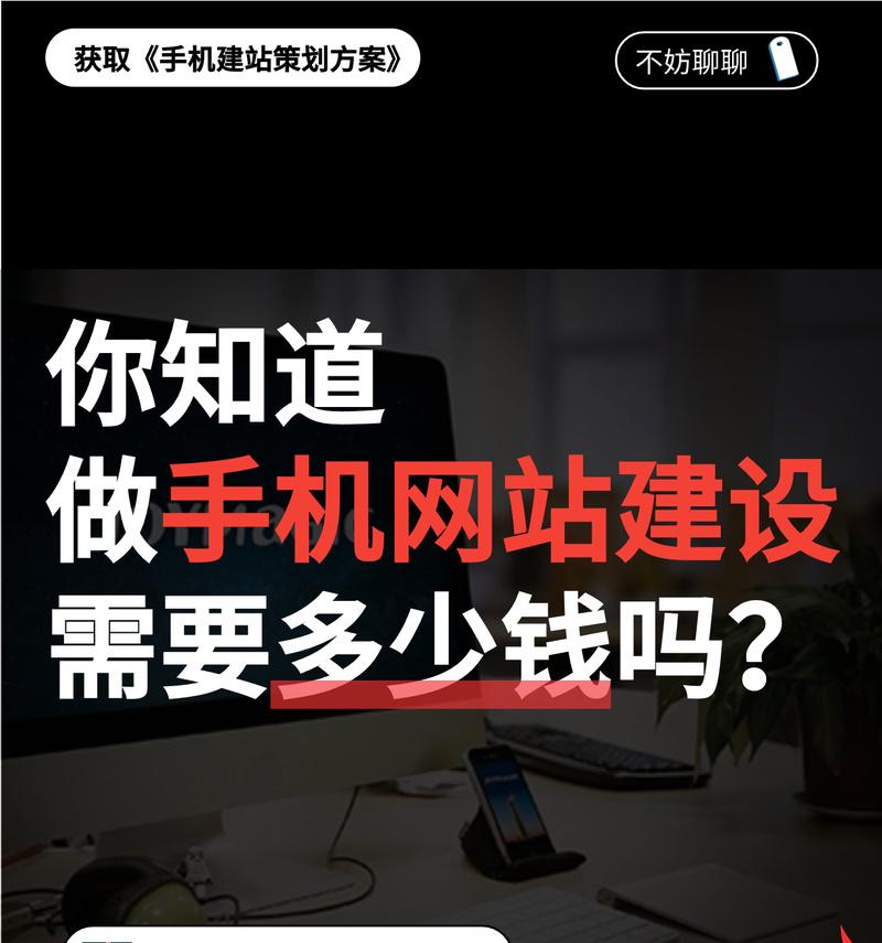 宣传服务器时应考虑哪些因素？