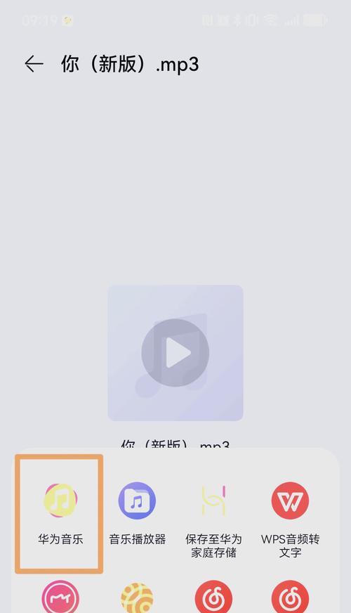老款华为手机如何设置更流畅？有哪些优化技巧？