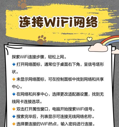 拆机的无线网卡怎么用？安装和配置步骤是什么？