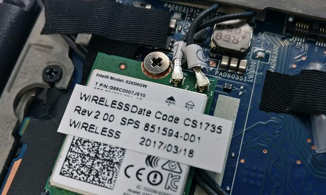 拆机的无线网卡怎么用？安装和配置步骤是什么？