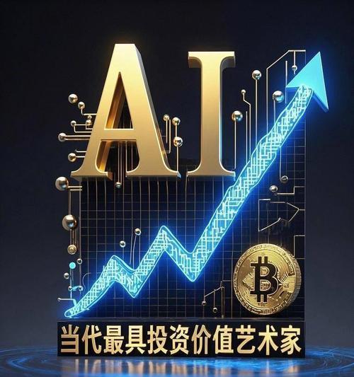 人工智能r1的级别定位是什么？