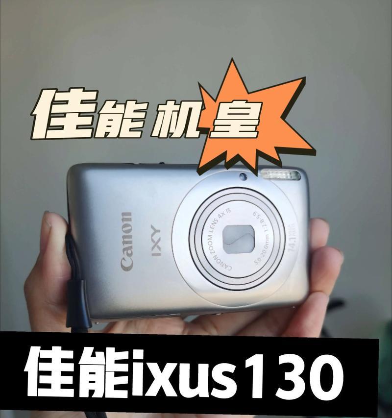佳能电池仓盒的正确打开方式是什么？