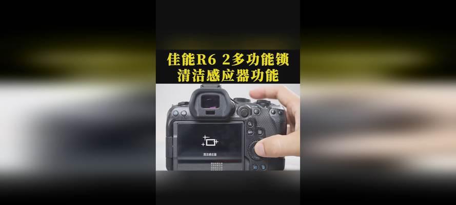 佳能相机快门操作流程是怎样的？拍照技巧有哪些？