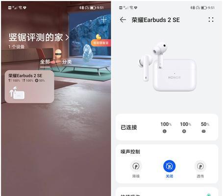 荣耀耳机怎么才是在充电？充电指示灯不亮怎么办？