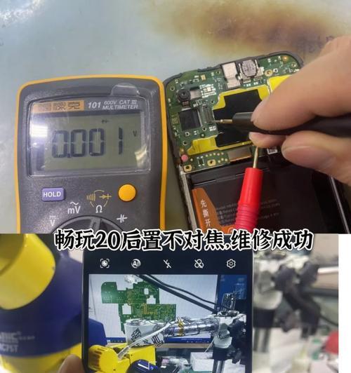 邯郸苹果手机维修推荐？维修后如何保证质量？