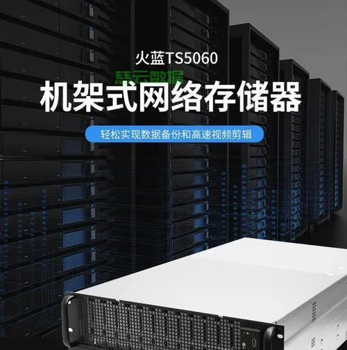 中国联通主服务器的种类有哪些？